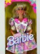 Barbie, Кондитерка. Лимитированя серия 1996 года Russell Stover Candies